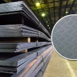 Cover BUS 1200 - 7 Kelebihan Plat Baja