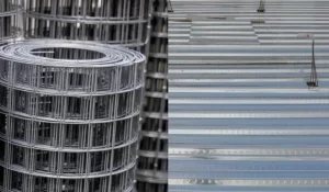 Cover Image BUS - bondek dan wiremesh