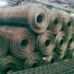 Penggunaan Wiremesh dalam Konstruksi Rumah Tahan Gempa