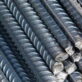 jual besi beton ulir