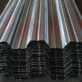 jual bondek