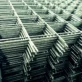 Cara Memilih Wiremesh yang Tepat