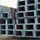 jual besi unp