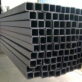 jual besi hollow